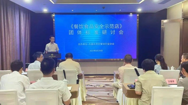 社区团购食材配送加盟，你了解其中的关键要素吗？**