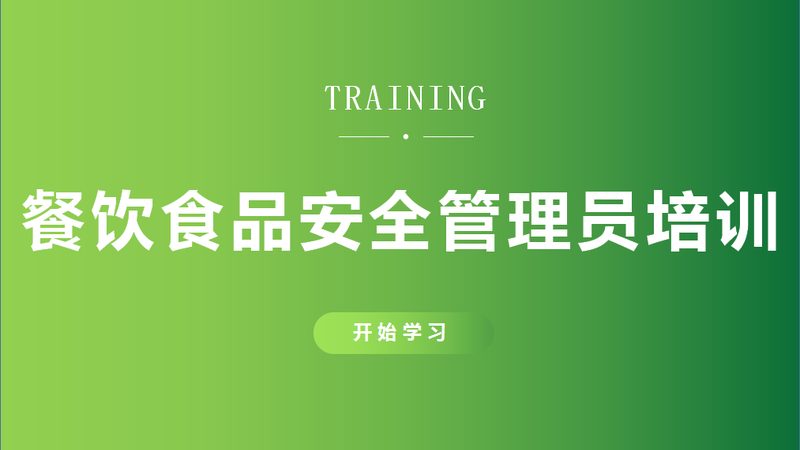 烘焙原料采购，为什么不能只看价格