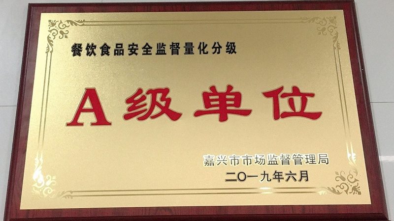 米面制品品牌排名背后的秘密：揭秘品质与口碑的交织