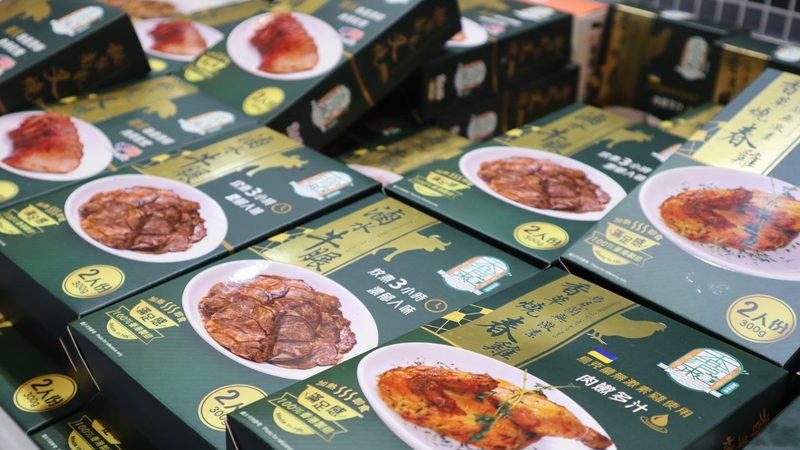 网购烘焙食材，靠谱吗？揭秘网购食材的潜规则