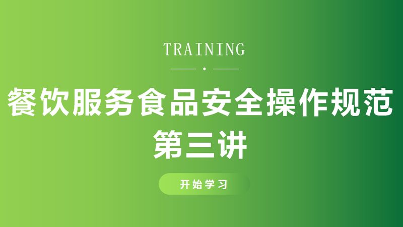 嘉兴蜜饯果干生产公司推荐